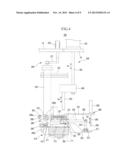 SUBSTRATE CENTERING DEVICE AND ORGANIC MATERIAL DEPOSITION SYSTEM diagram and image