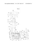 SUBSTRATE CENTERING DEVICE AND ORGANIC MATERIAL DEPOSITION SYSTEM diagram and image