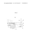 SUBSTRATE CENTERING DEVICE AND ORGANIC MATERIAL DEPOSITION SYSTEM diagram and image