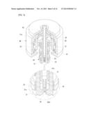 HOT RUNNER VALVE APPARATUS FOR AN INJECTION-MOLDING MACHINE diagram and image