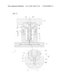 HOT RUNNER VALVE APPARATUS FOR AN INJECTION-MOLDING MACHINE diagram and image