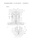 HOT RUNNER VALVE APPARATUS FOR AN INJECTION-MOLDING MACHINE diagram and image