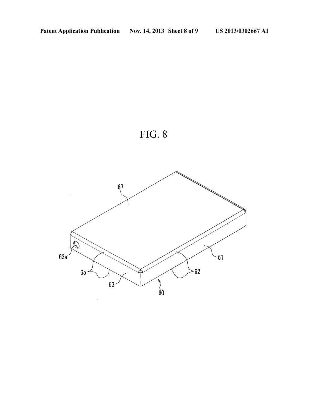 RECHARGEABLE BATTERY WITH BUFFER SHEET BETWEEN ELECTRODE ASSEMBLY AND     BATTERY CASE - diagram, schematic, and image 09