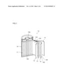 ACTIVE MATERIAL PARTICLES AND USE OF SAME diagram and image