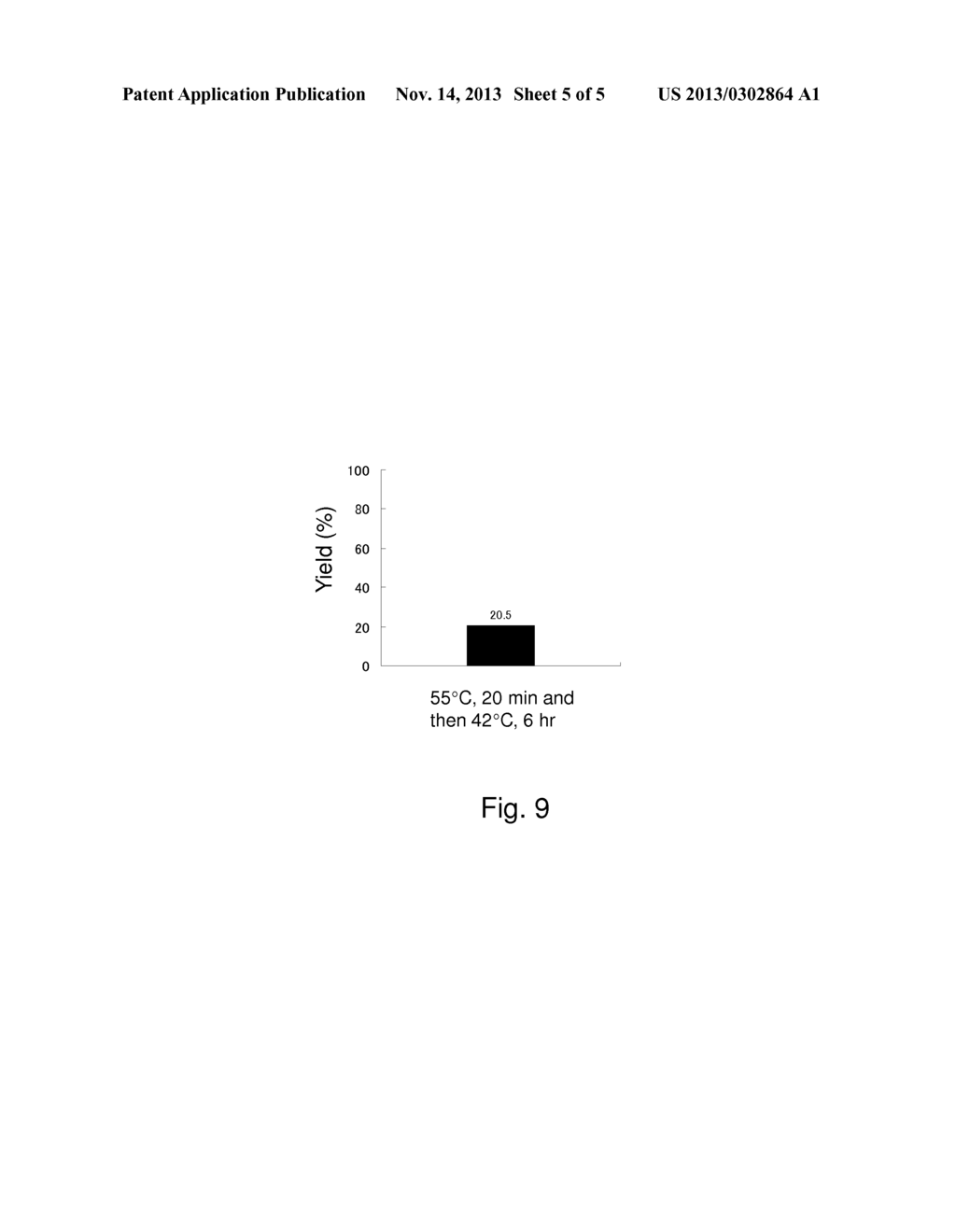 Method for Producing a Fatty Acid Ester - diagram, schematic, and image 06