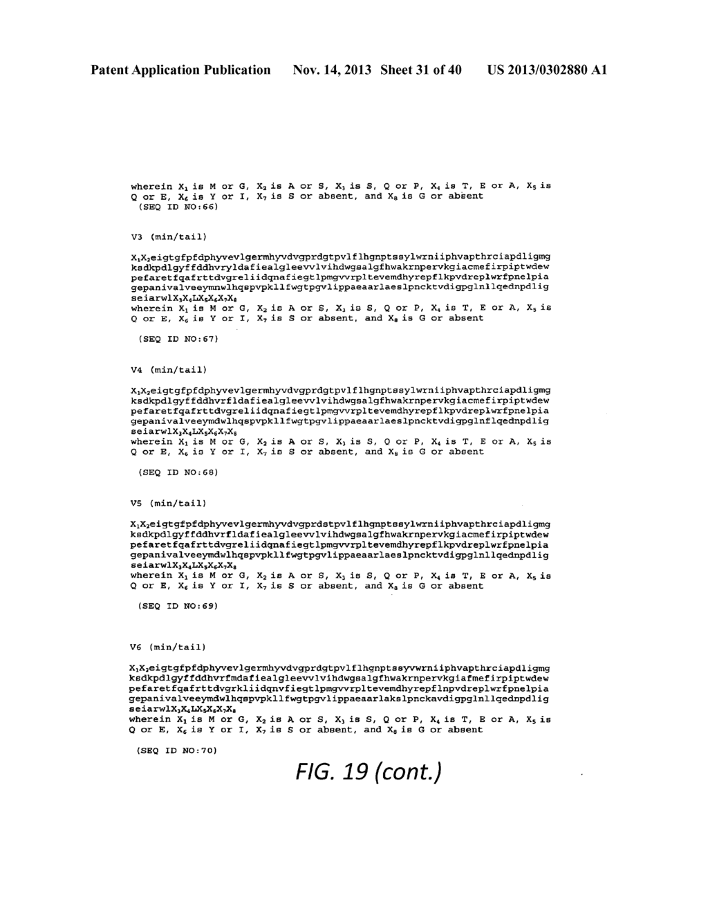 POLYNUCLEOTIDES ENCODING MUTANT HYDROLASE PROTEINS WITH ENHANCED KINETICS     AND FUNCTIONAL EXPRESSION - diagram, schematic, and image 32