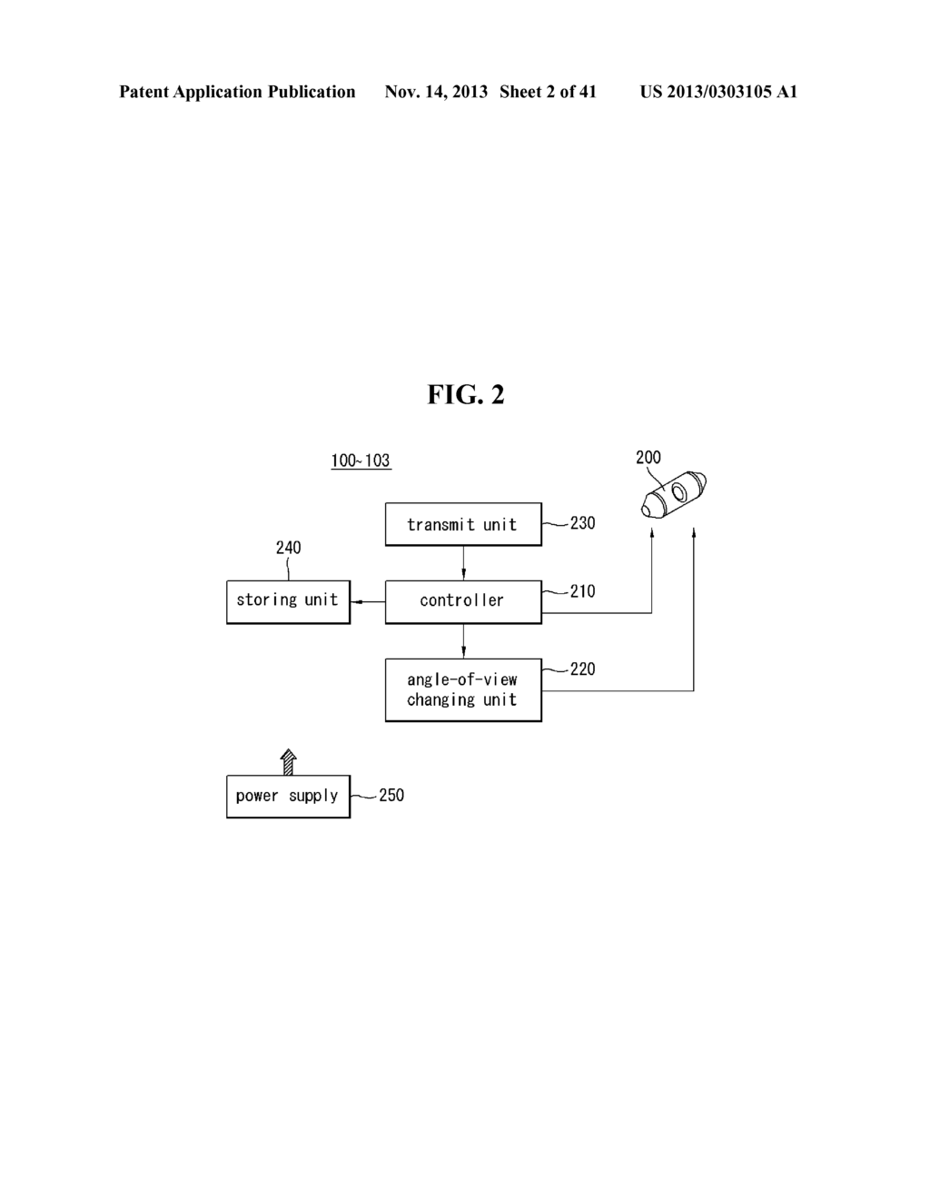 MOBILE COMMUNICATION TERMINAL, AND SYSTEM AND METHOD FOR SAFETY SERVICE     USING SAME - diagram, schematic, and image 03