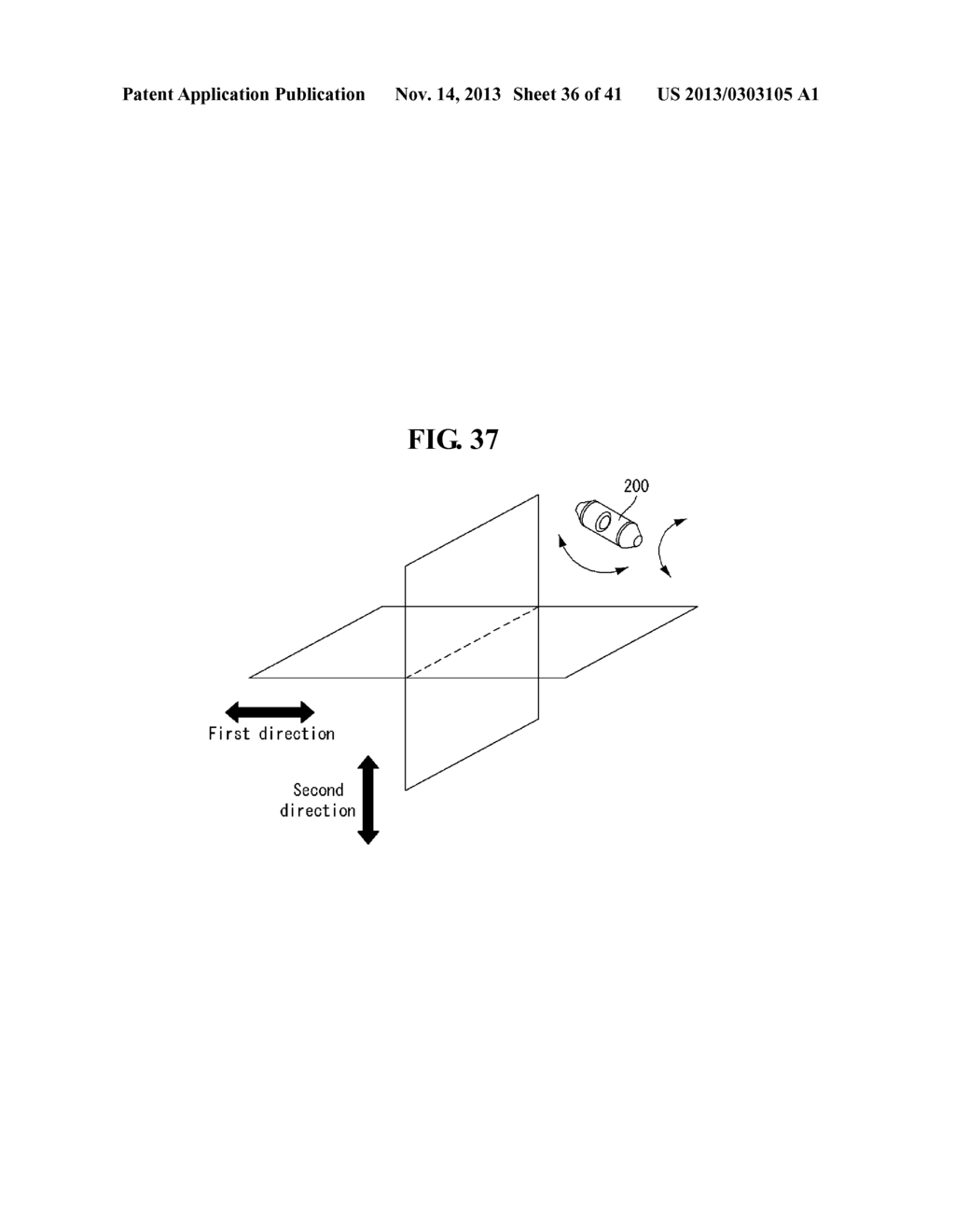 MOBILE COMMUNICATION TERMINAL, AND SYSTEM AND METHOD FOR SAFETY SERVICE     USING SAME - diagram, schematic, and image 37