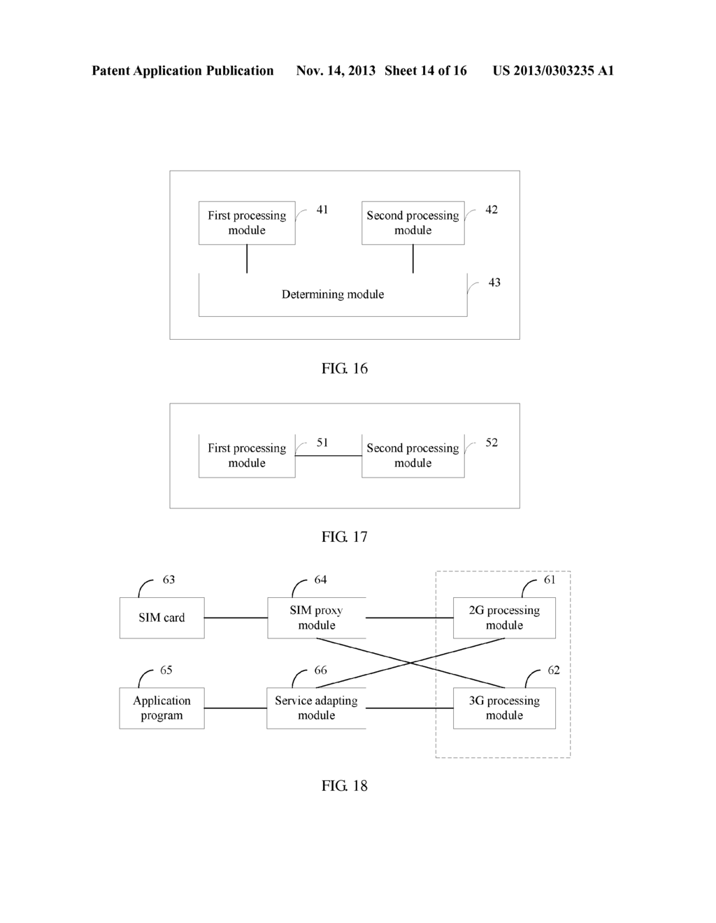 METHOD FOR REDUCING FREQUENCY BAND INTERFERENCE FOR MULTI-MODE TERMINAL,     MULTI-MODE TERMINAL, AND NETWORK DEVICE - diagram, schematic, and image 15