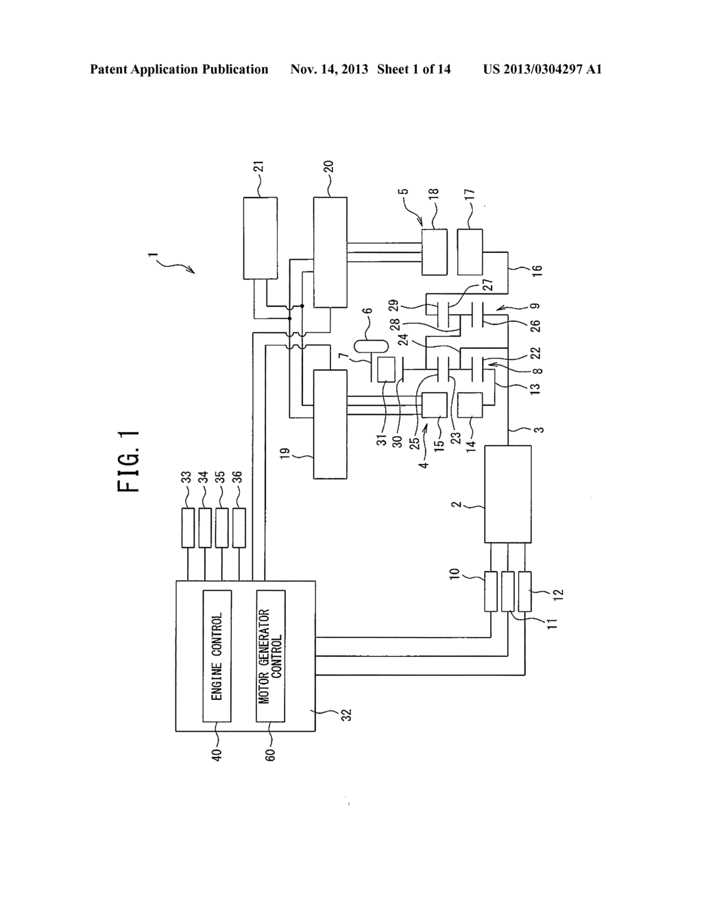 DRIVE CONTROL APPARATUS AND METHOD FOR PROVIDING A DRIVE CONTROL TO A     HYBRID ELECTRIC VEHICLE, AND HYBRID ELECTRIC VEHICLE - diagram, schematic, and image 02