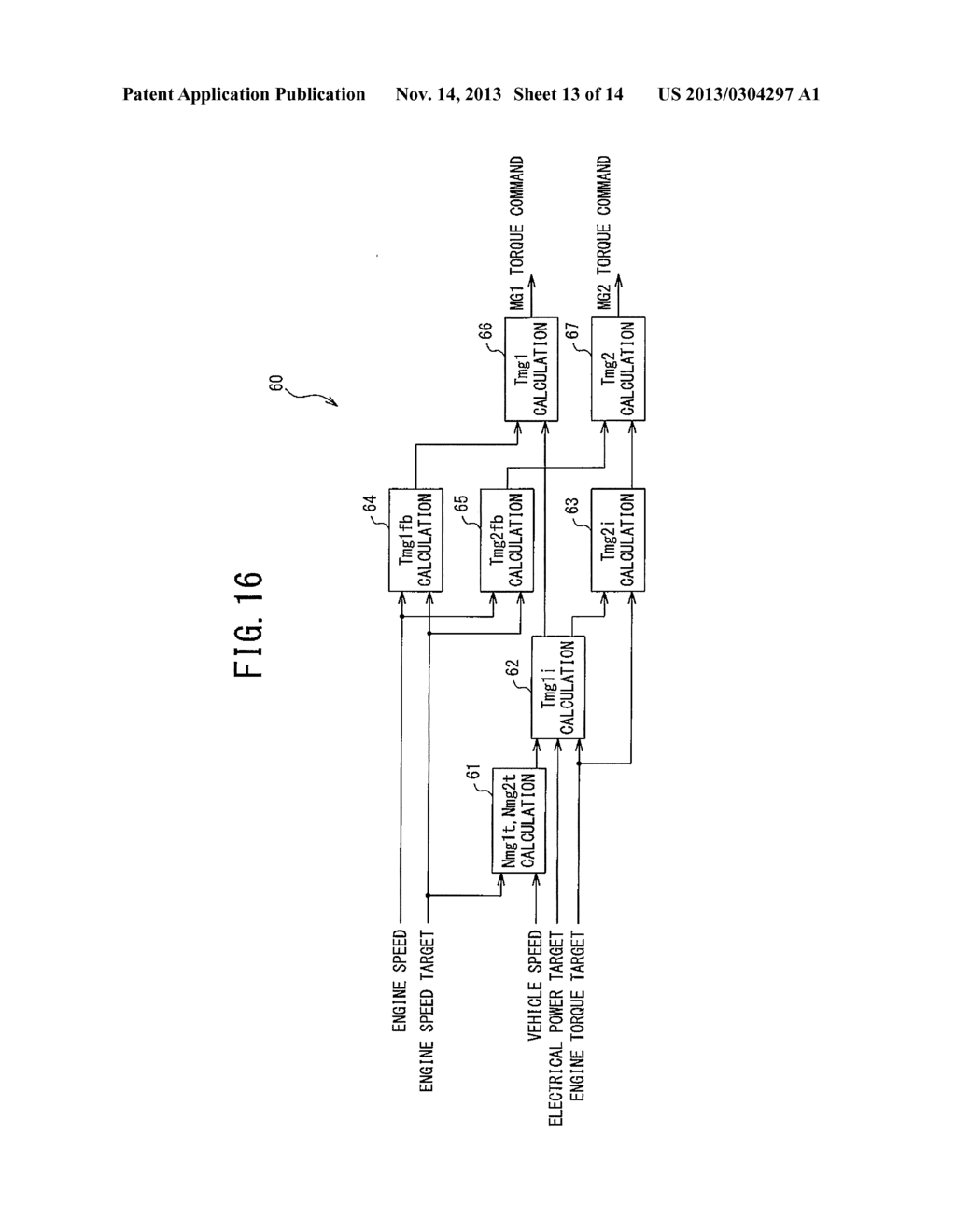 DRIVE CONTROL APPARATUS AND METHOD FOR PROVIDING A DRIVE CONTROL TO A     HYBRID ELECTRIC VEHICLE, AND HYBRID ELECTRIC VEHICLE - diagram, schematic, and image 14