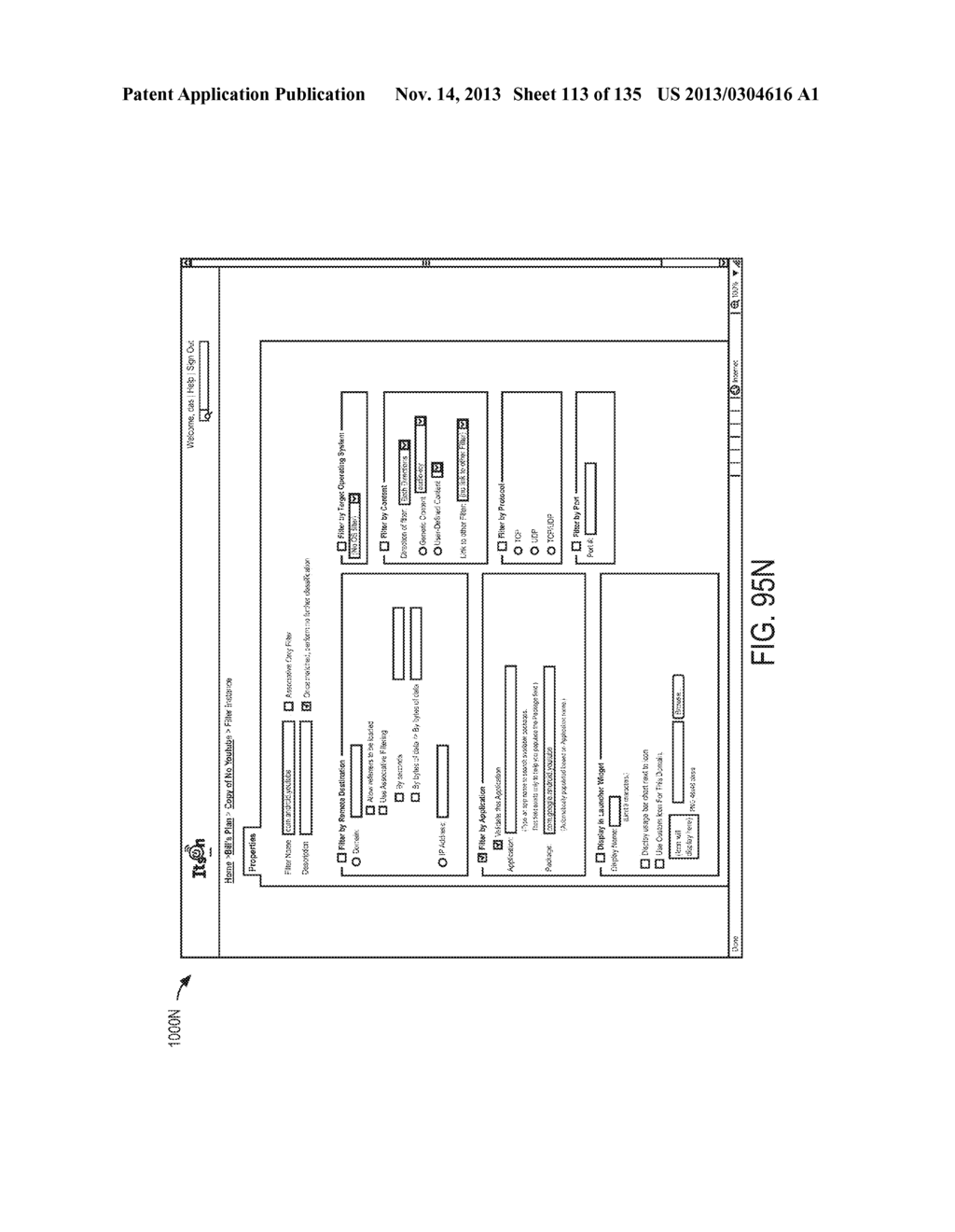  TEXT NOT AVAILABLE - diagram, schematic, and image 121