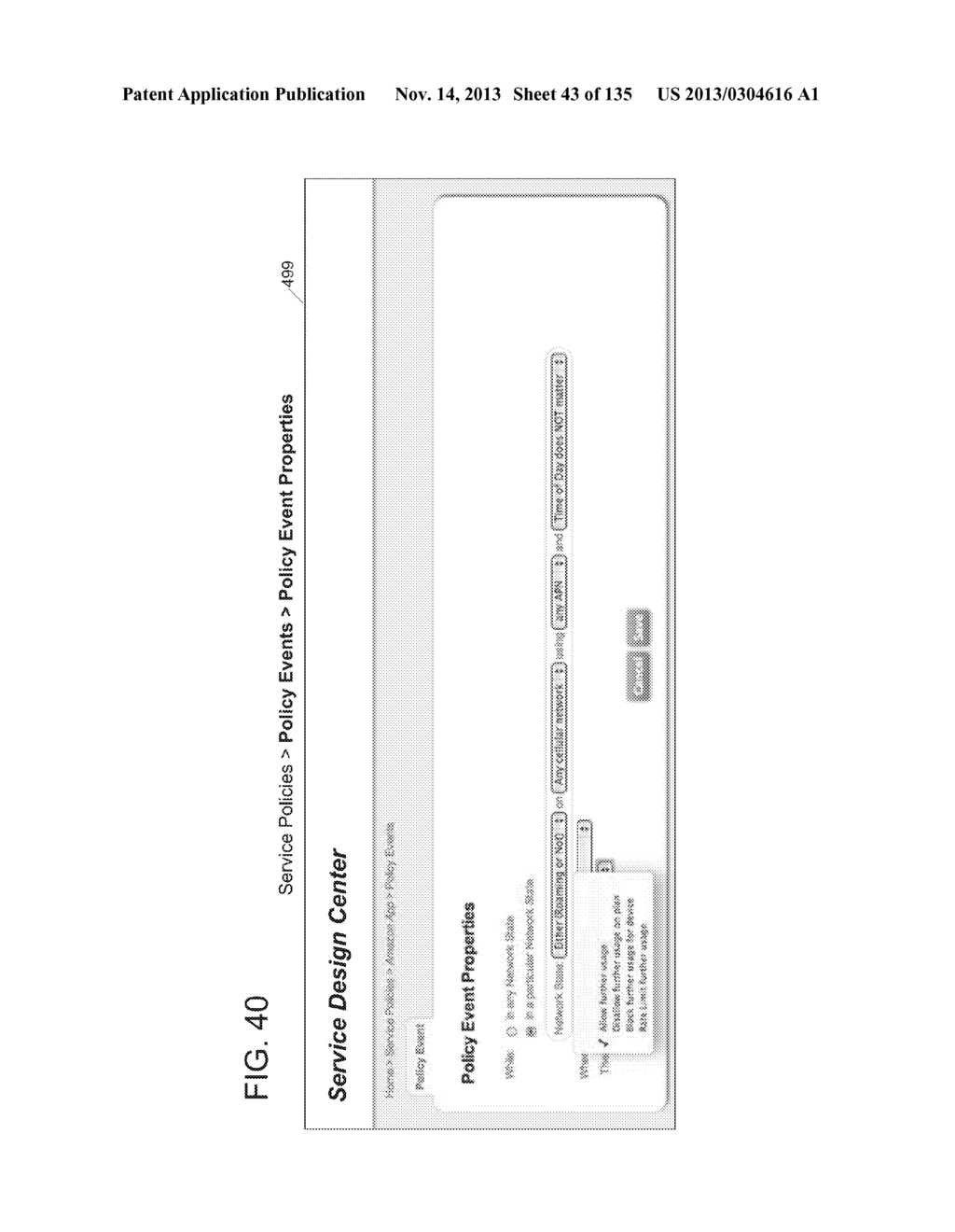  TEXT NOT AVAILABLE - diagram, schematic, and image 51