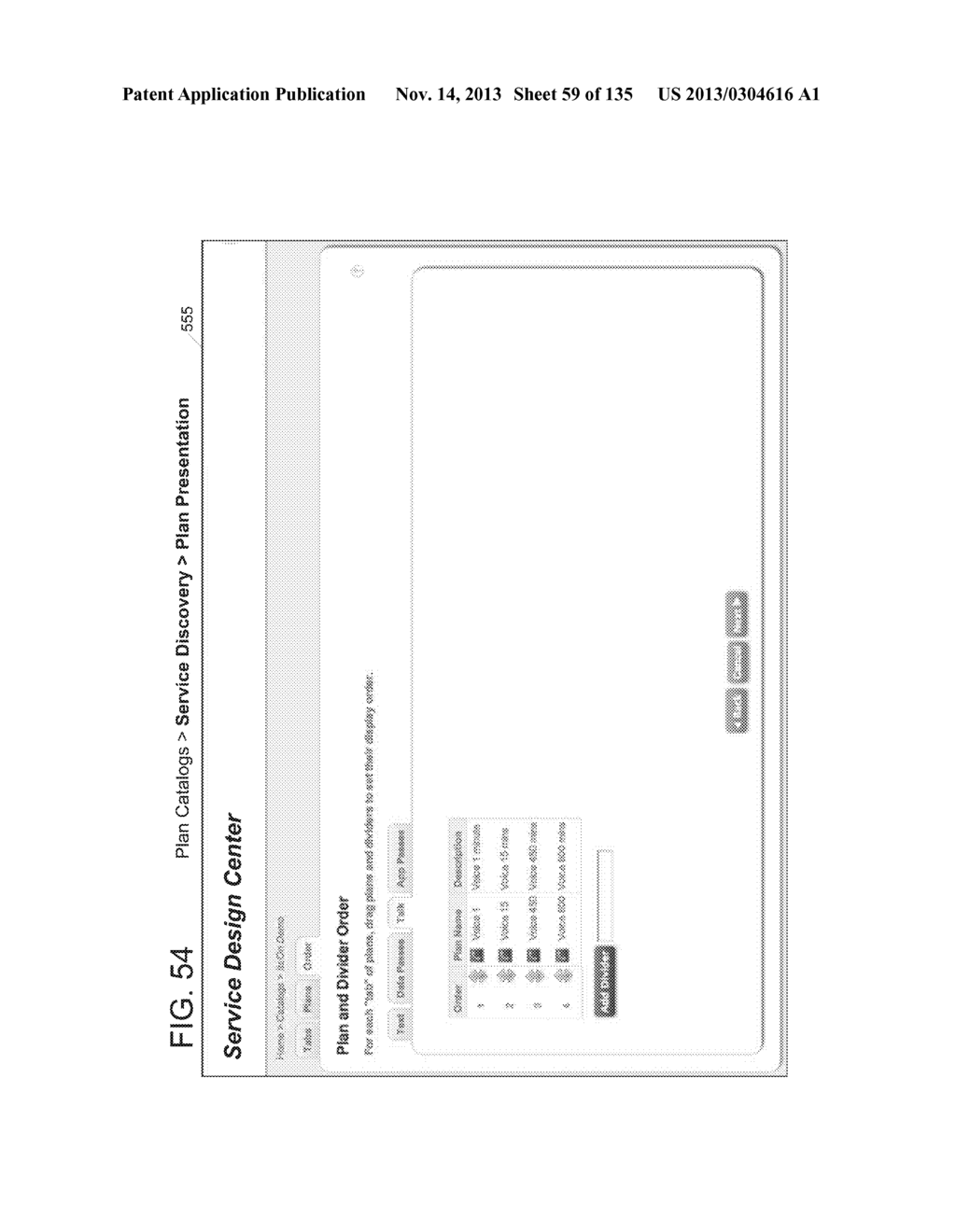  TEXT NOT AVAILABLE - diagram, schematic, and image 67