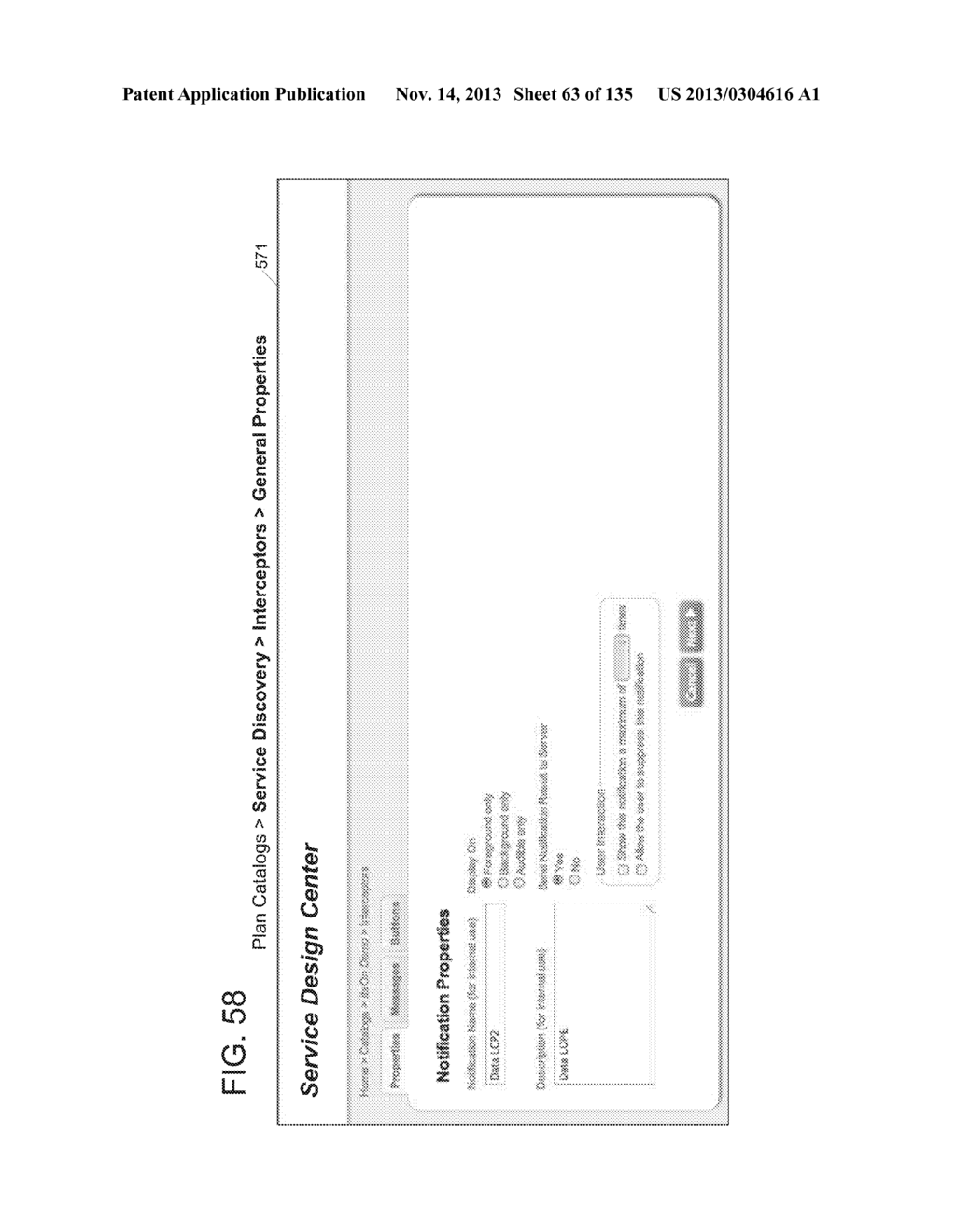  TEXT NOT AVAILABLE - diagram, schematic, and image 71