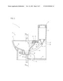 FREESTANDING TOILET WITH CAST-ON TOILET TANK diagram and image