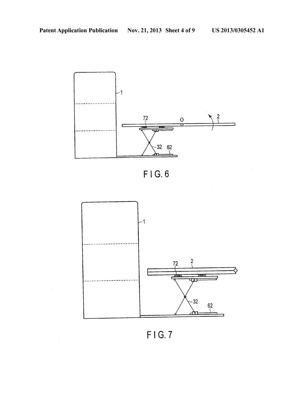 GANTRY-DIAGNOSTIC BED SYSTEM AND FOLDING METHOD THEREOF - diagram, schematic, and image 05