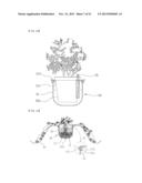 PLANT CULTIVATION SYSTEM diagram and image