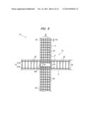 REBAR STRUCTURE AND REINFORCED CONCRETE MEMBER diagram and image