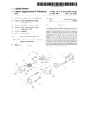 ACTUATING MOTOR SET OF ELECTRONIC diagram and image