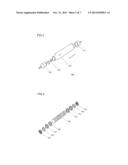 SUBLIMABLE AROMATIC COMPOUND REMOVING UNIT FOR PROCESS GAS ANALYZING     DEVICE, AND PROCESS GAS ANALYZING DEVICE INCLUDING THE SAME diagram and image