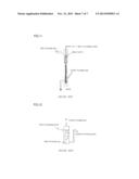 SUBLIMABLE AROMATIC COMPOUND REMOVING UNIT FOR PROCESS GAS ANALYZING     DEVICE, AND PROCESS GAS ANALYZING DEVICE INCLUDING THE SAME diagram and image