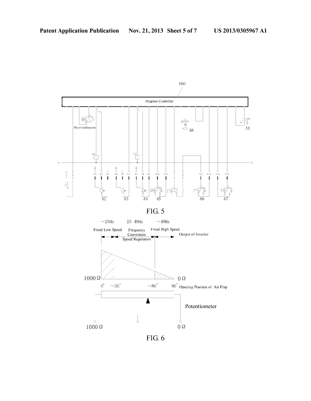 Burner - diagram, schematic, and image 06