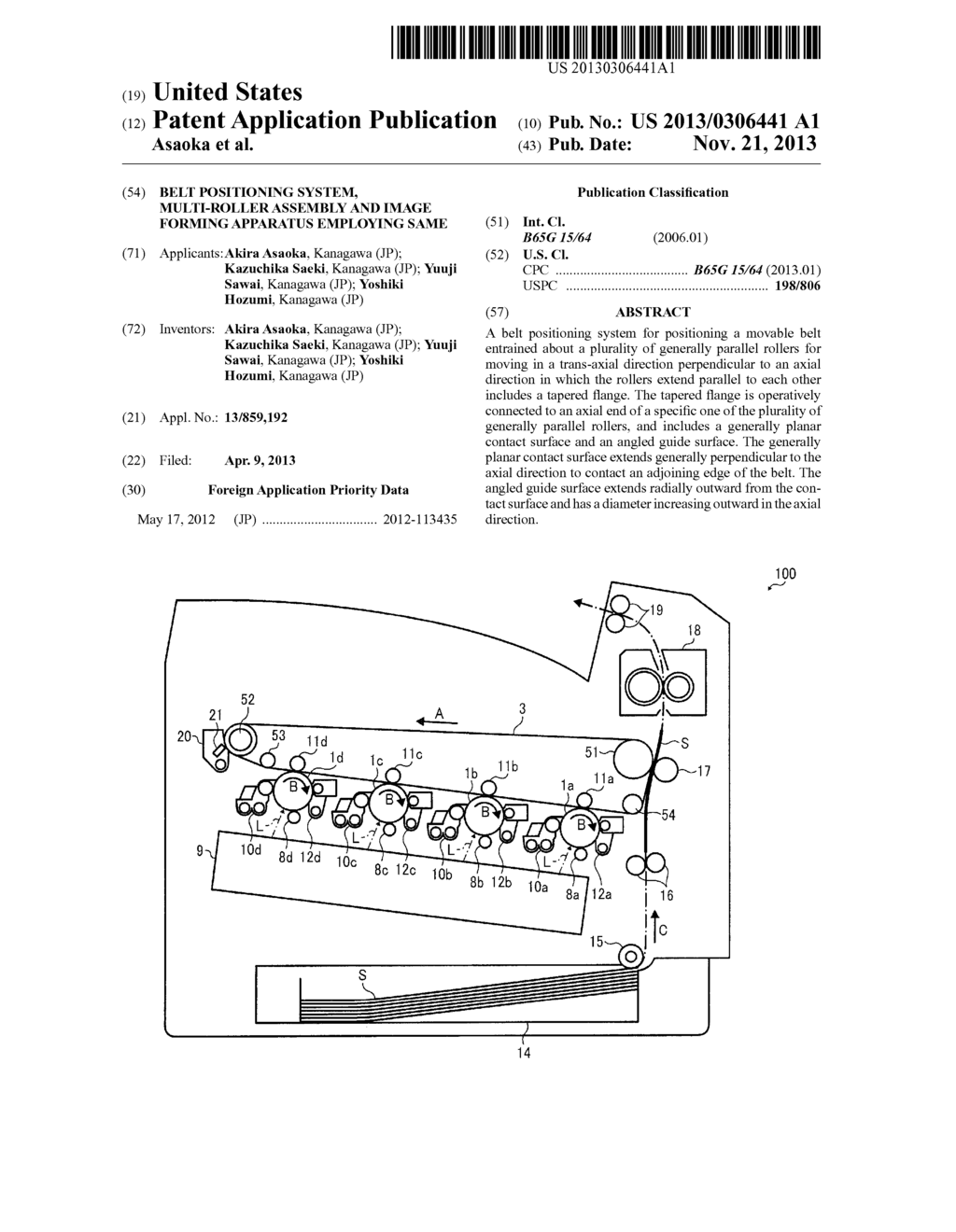 BELT POSITIONING SYSTEM, MULTI-ROLLER ASSEMBLY AND IMAGE FORMING APPARATUS     EMPLOYING SAME - diagram, schematic, and image 01