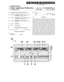 HYBRID INTERGRATED COMPONENT diagram and image