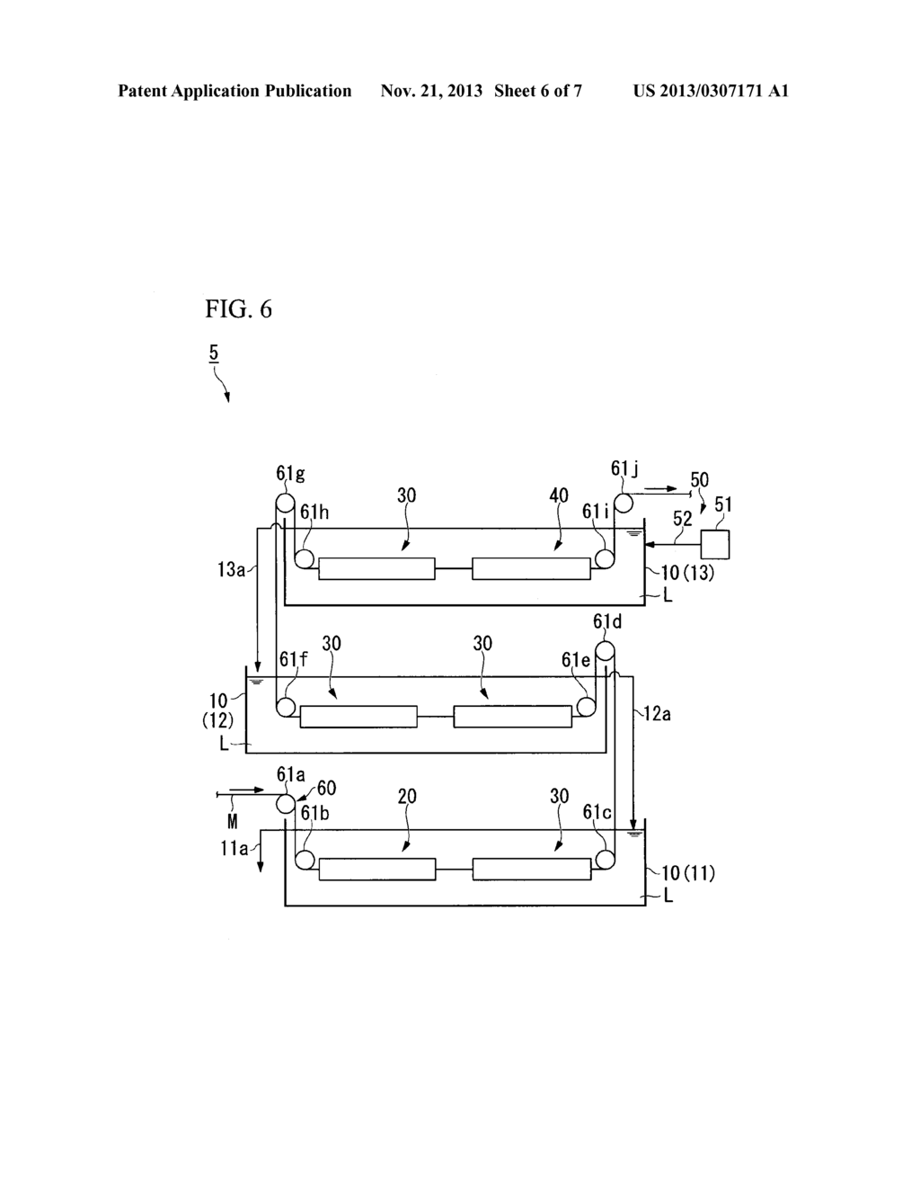 WASHING DEVICE FOR POROUS HOLLOW FIBER MEMBRANES, AND POROUS HOLLOW FIBER     MEMBRANE PRODUCTION METHOD - diagram, schematic, and image 07