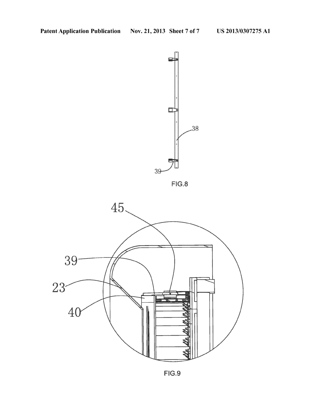 Wind Power Generation Equipment - diagram, schematic, and image 08