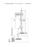 VOLTAGE GENERATION CIRCUIT diagram and image