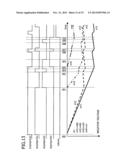 VOLTAGE GENERATION CIRCUIT diagram and image