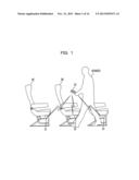 MANAGEMENT DEVICE, MEDIUM, AND METHOD diagram and image