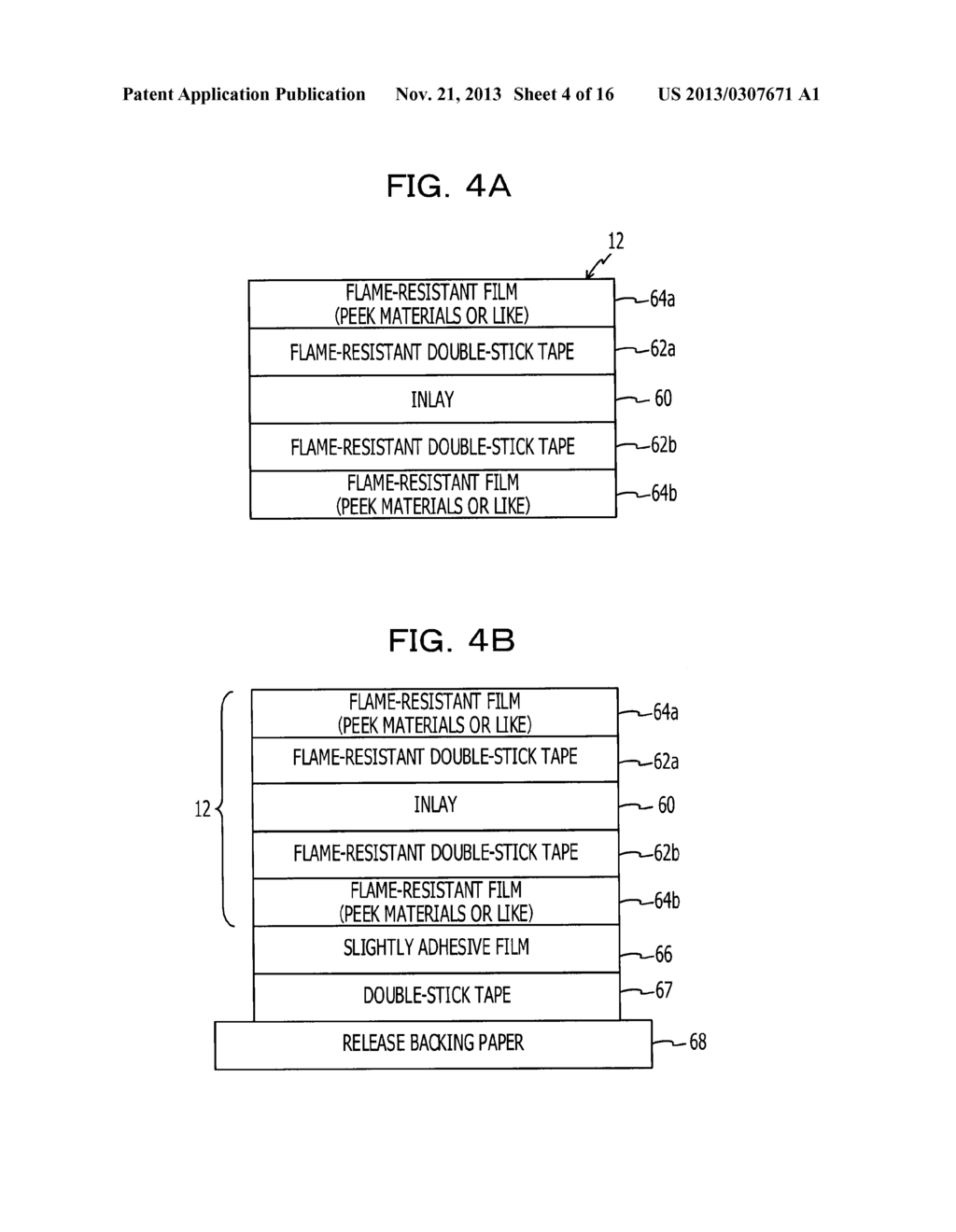 MANAGEMENT DEVICE, MEDIUM, AND METHOD - diagram, schematic, and image 05