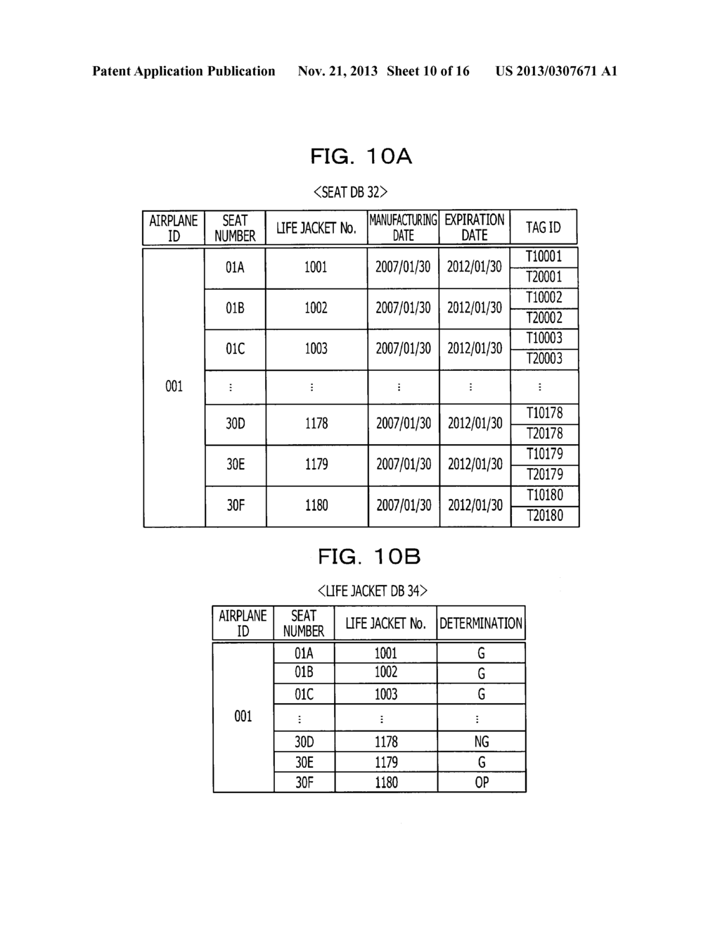 MANAGEMENT DEVICE, MEDIUM, AND METHOD - diagram, schematic, and image 11