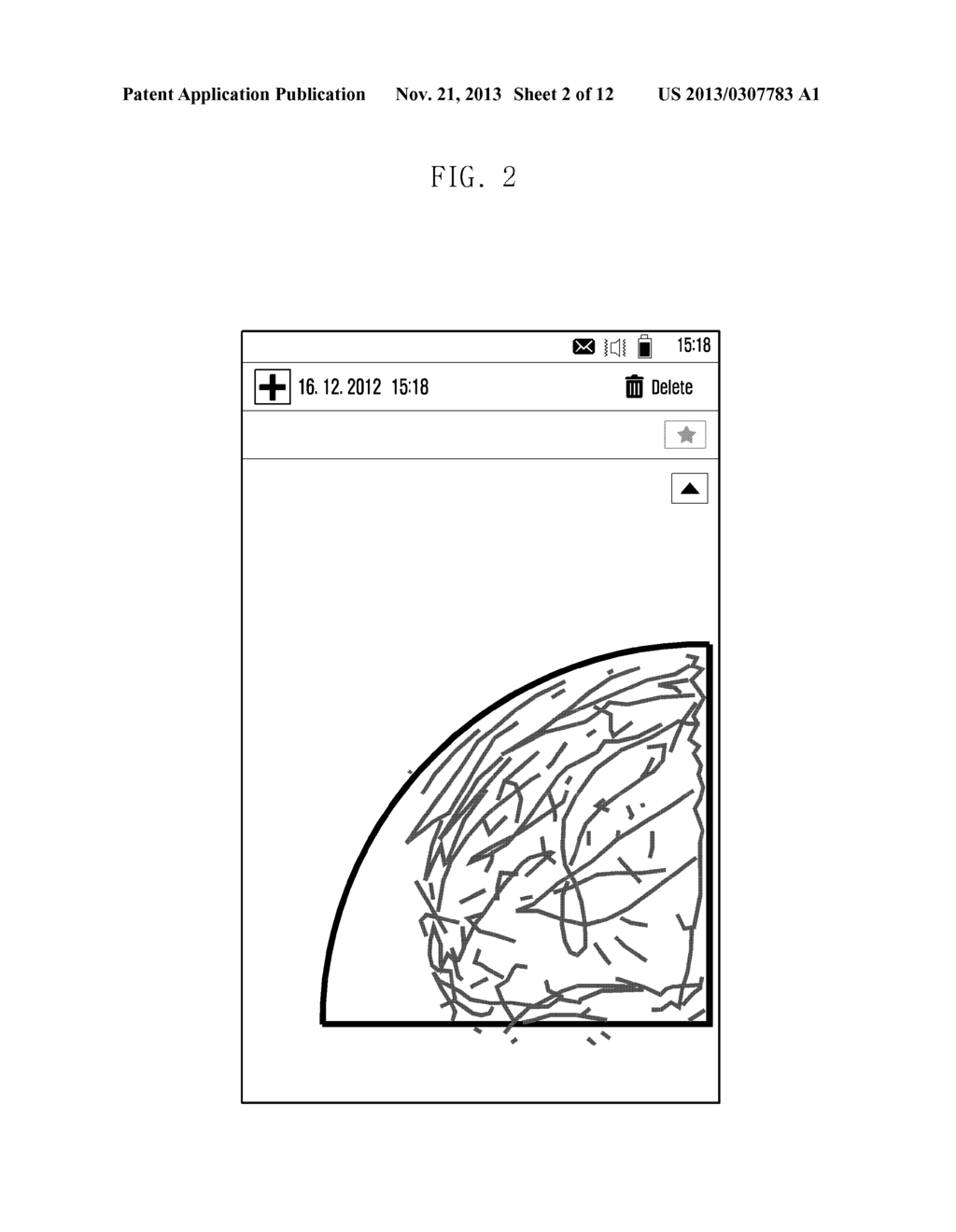 METHOD OF OPERATING A DISPLAY UNIT AND A TERMINAL SUPPORTING THE SAME - diagram, schematic, and image 03