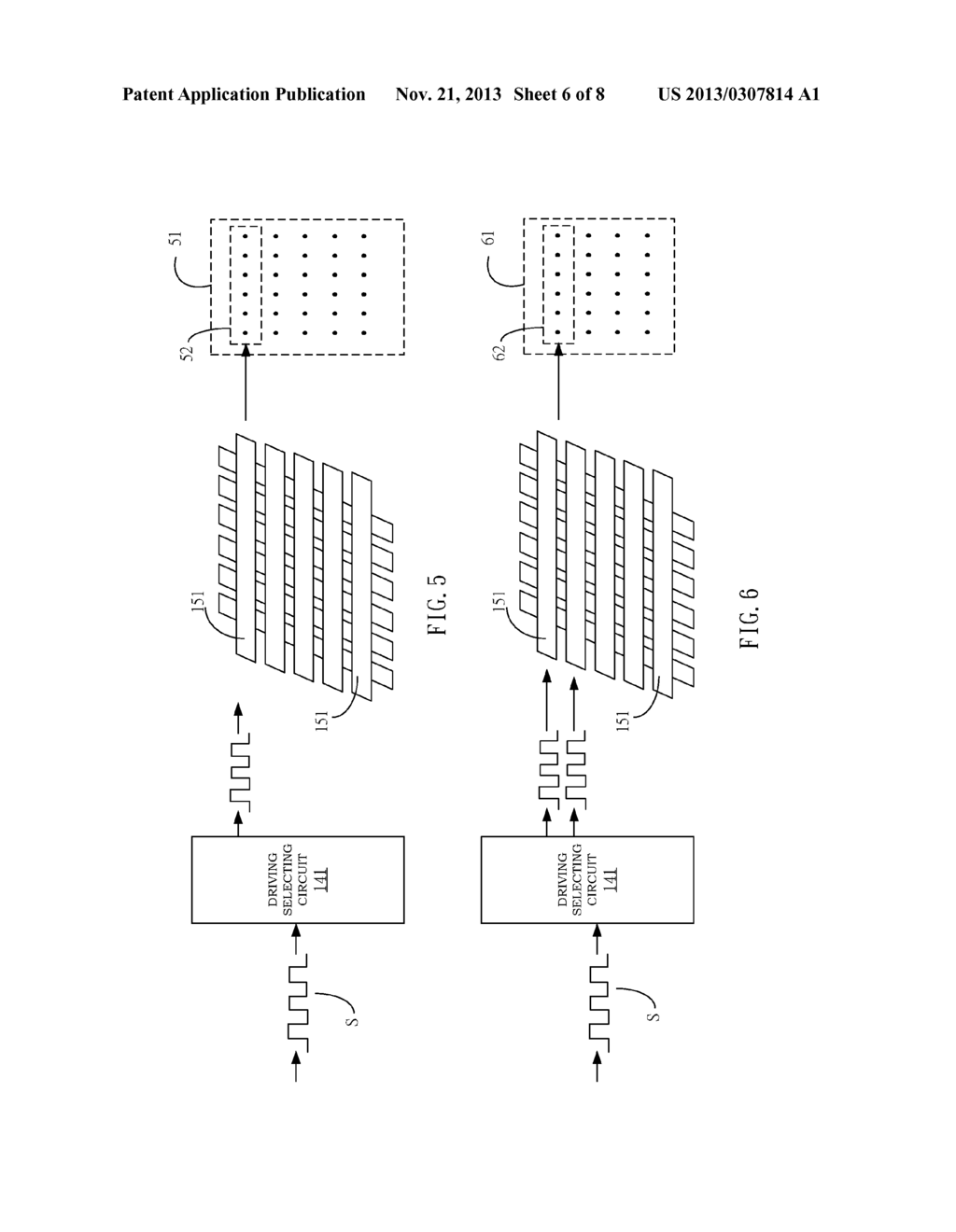 METHOD AND DEVICE FOR DETECTING CAPACITIVE TOUCH SCREEN - diagram, schematic, and image 07