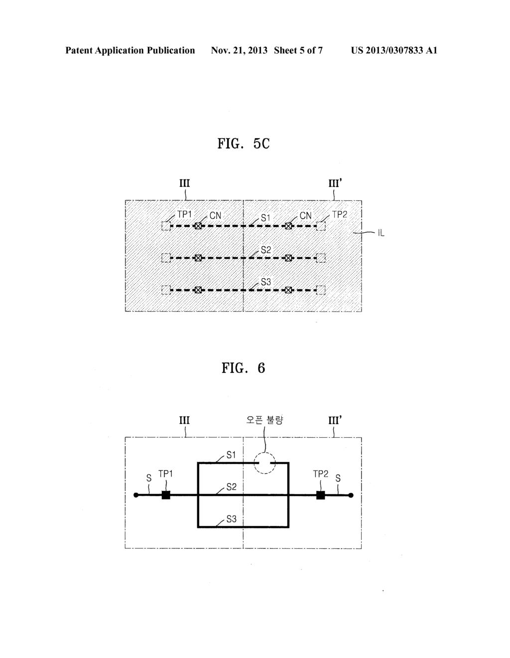 DISPLAY APPARATUS AND METHOD OF REPAIRING THE SAME - diagram, schematic, and image 06