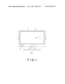 VIDEO PROCESSING DEVICE AND VIDEO PROCESSING METHOD diagram and image