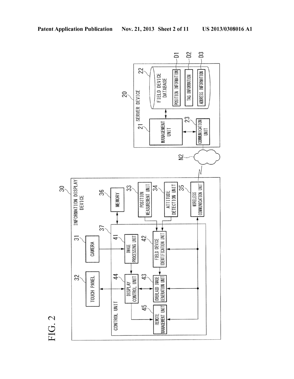 INFORMATION DISPLAY DEVICE AND INFORMATION DEVICE SYSTEM - diagram, schematic, and image 03