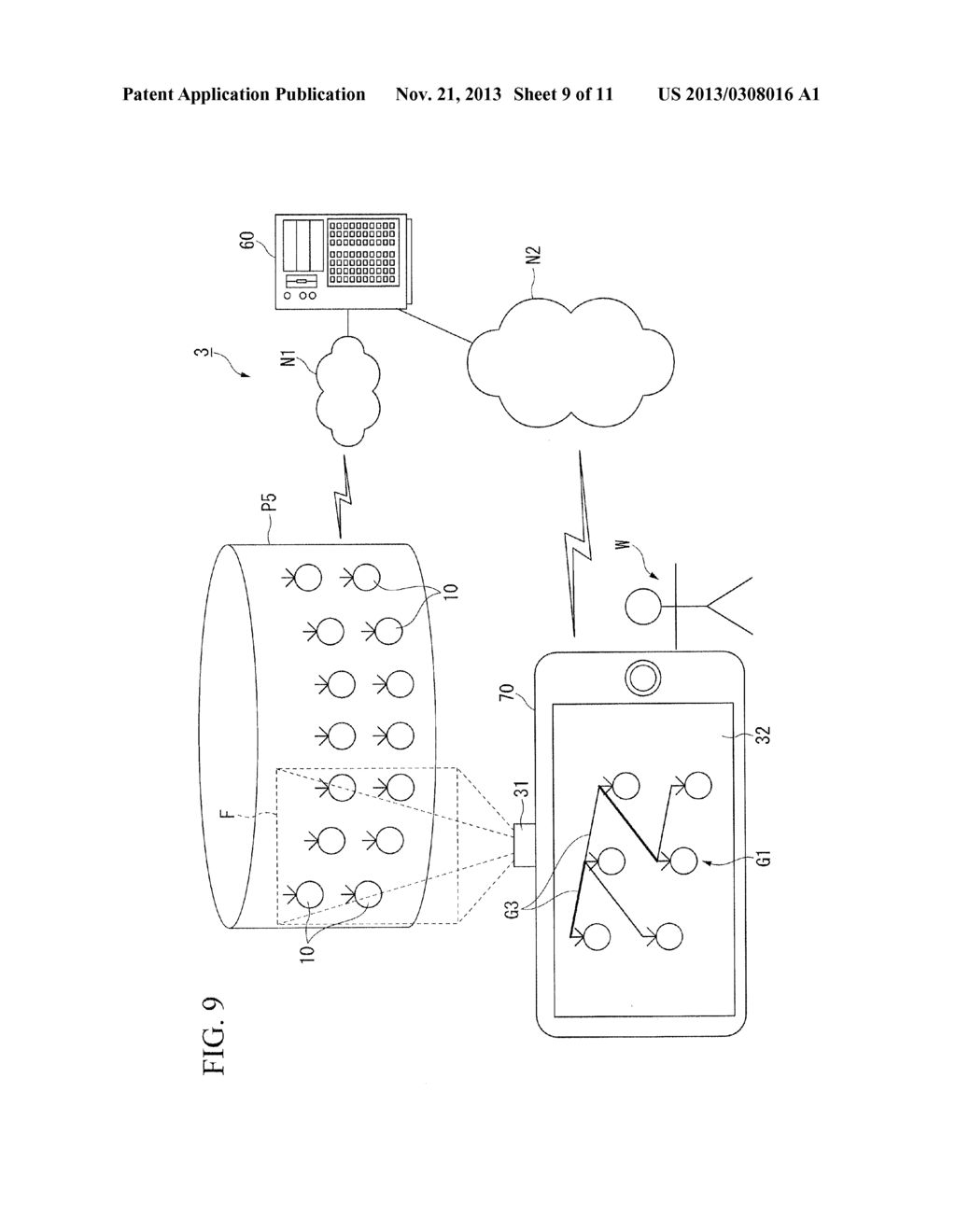 INFORMATION DISPLAY DEVICE AND INFORMATION DEVICE SYSTEM - diagram, schematic, and image 10