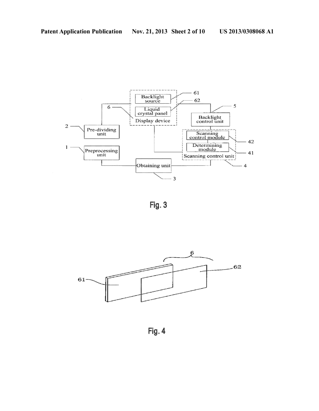 BACKLIGHT CONTROL METHOD, APPARATUS AND 3D DISPLAY SYSTEM - diagram, schematic, and image 03