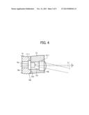 LIGHT SOURCE APPARATUS AND IMAGE PROJECTION APPARATUS diagram and image