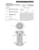 ARRESTER diagram and image