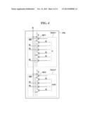 NON-VOLATILE MEMORY DEVICE diagram and image