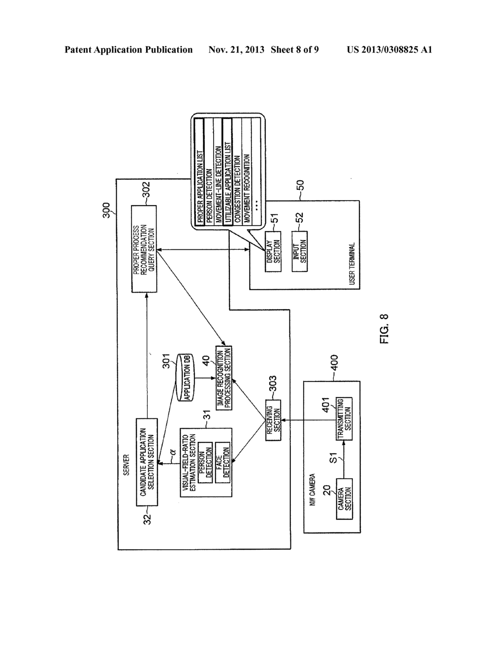 CAPTURED IMAGE RECOGNITION DEVICE, CAPTURED IMAGE RECOGNITION SYSTEM, AND     CAPTURED IMAGE RECOGNITION METHOD - diagram, schematic, and image 09