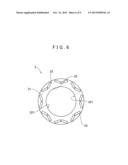 RESIN FILLING DEVICE diagram and image