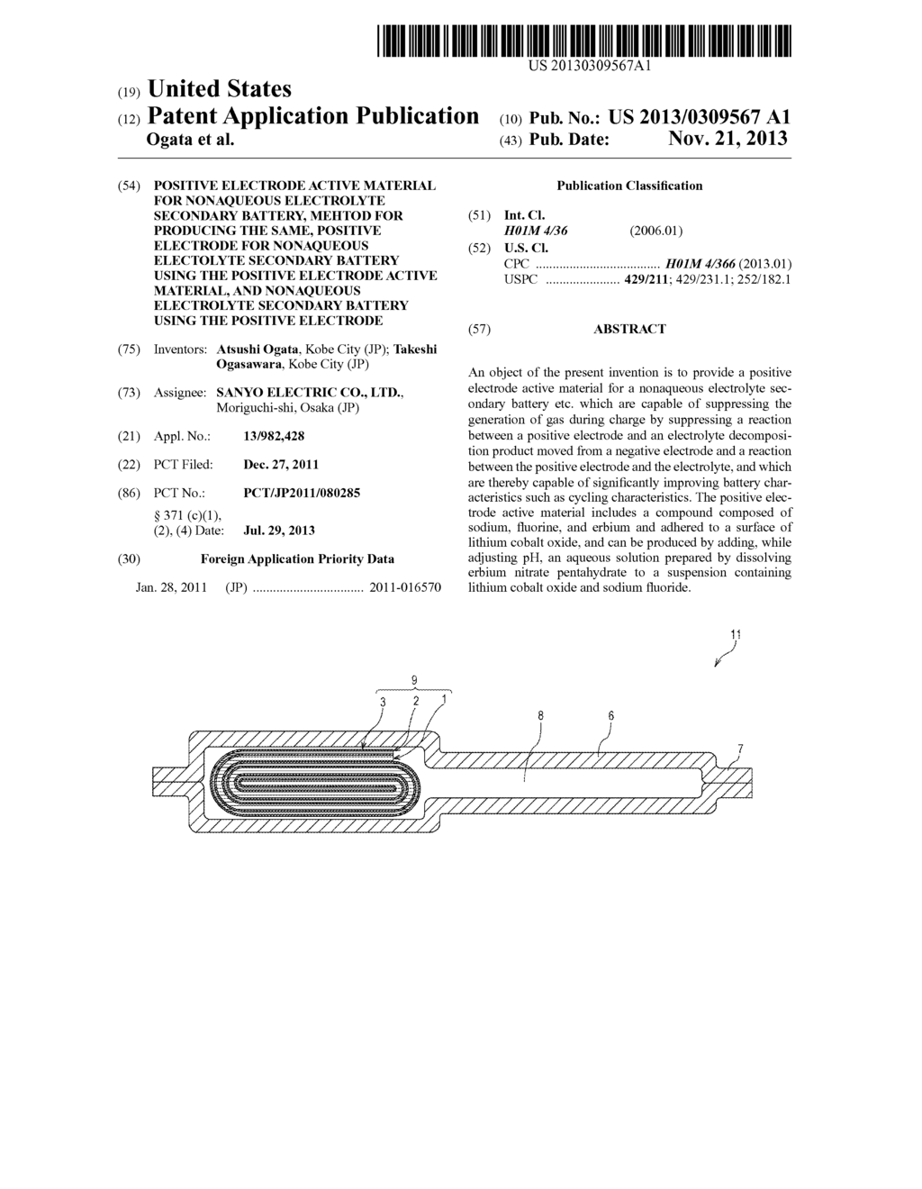 POSITIVE ELECTRODE ACTIVE MATERIAL FOR NONAQUEOUS ELECTROLYTE SECONDARY     BATTERY, MEHTOD FOR PRODUCING THE SAME, POSITIVE ELECTRODE FOR NONAQUEOUS     ELECTOLYTE SECONDARY BATTERY USING THE POSITIVE ELECTRODE ACTIVE     MATERIAL, AND NONAQUEOUS ELECTROLYTE SECONDARY BATTERY USING THE POSITIVE     ELECTRODE - diagram, schematic, and image 01