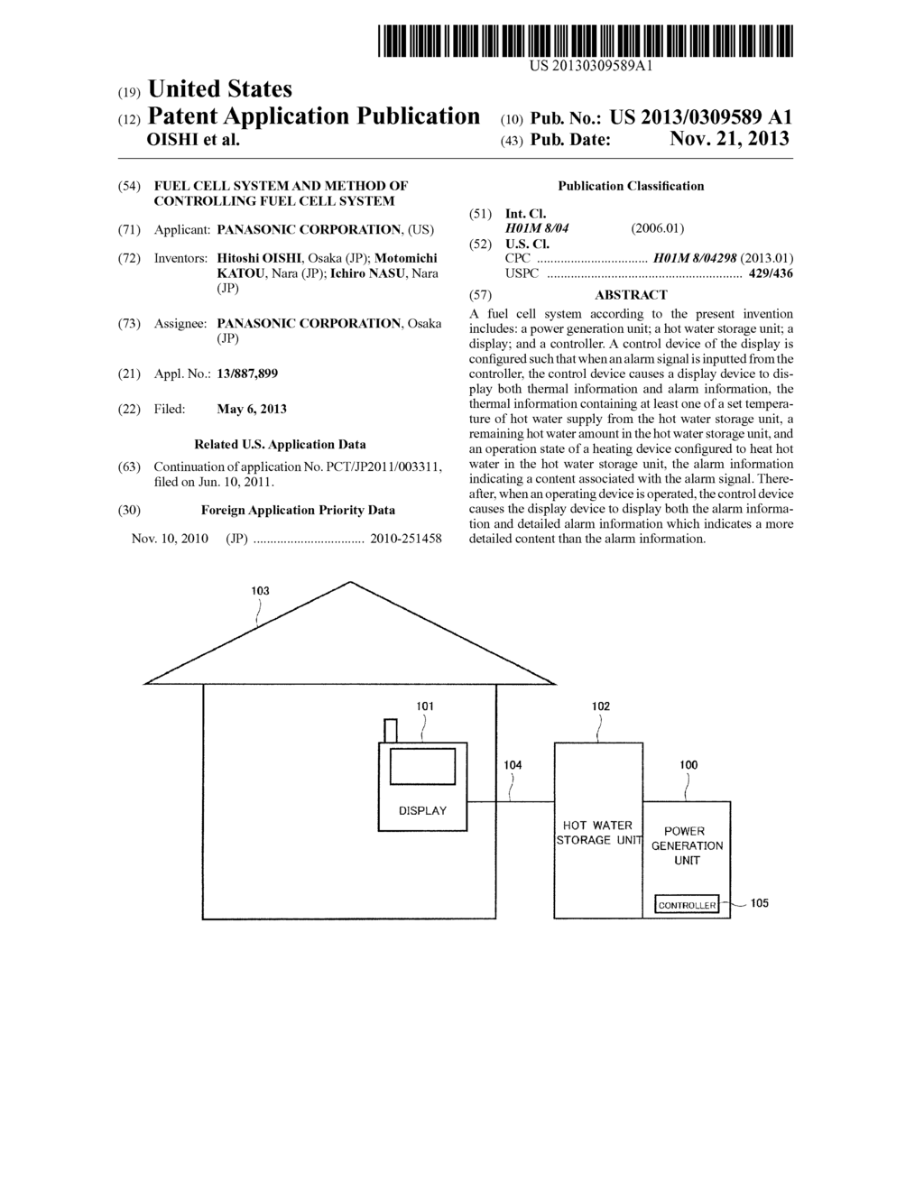 FUEL CELL SYSTEM AND METHOD OF CONTROLLING FUEL CELL SYSTEM - diagram, schematic, and image 01